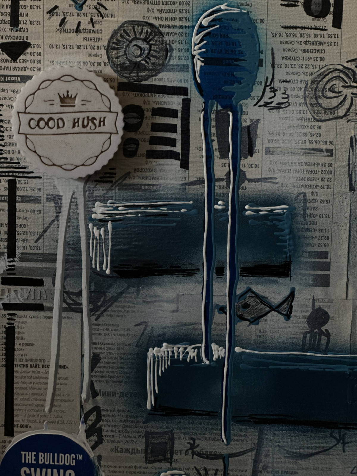 Blue gamble - Additional view